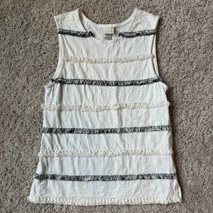 A New Day Cream Striped Tank Top XS